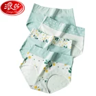 Трусы женские хлопковые бесшовные с высокой талией, 4 шт.лот