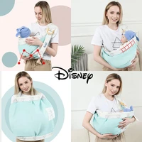 pre design baby carrier adjustable cartoon child sling wrap swaddling kids nursing papoose pouch front carry for newborn infant