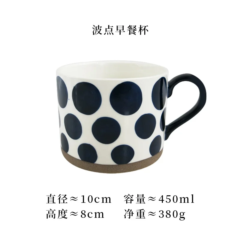 Керамические кружки ручной работы с геометрическим рисунком и золотой ручкой