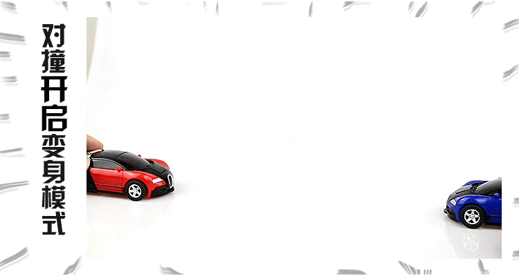 Новинка Однокнопочный Автоматический Преобразующийся Робот Игрушки на Пульте Пластиковая Модель Для Мальчиков Удивительные Подарки Игрушка для Детей.