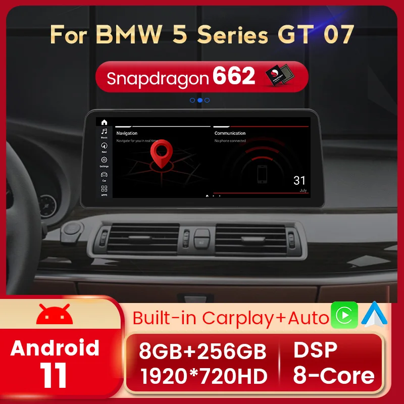 Snapdragon Android 11 автомобильный радиоприемник для BMW 5 серии F10 F11 520i 525i 528i 2011-2017 GPS