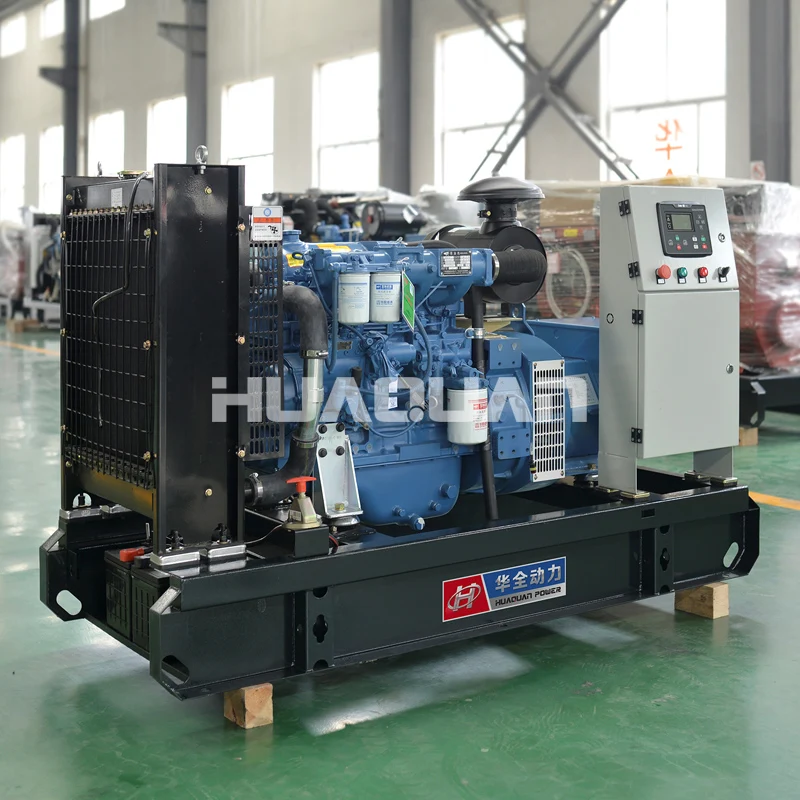 Резервные генераторы мощности 30 кВт двигатель yuchai для домашнего использования |