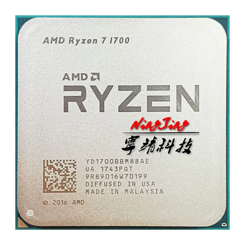 AMD Ryzen 7 1700 R7 CPU + ASROCK B450M STEEL LEGEND материнская плата Pumeitou DDR4 2666MHz RAMs Suit Socket AM4 без кулера