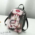 Модный женский рюкзак из искусственной кожи высокого качества, Молодежные рюкзаки с цветочным принтом для девочек-подростков, женская школьная сумка, рюкзак на плечо