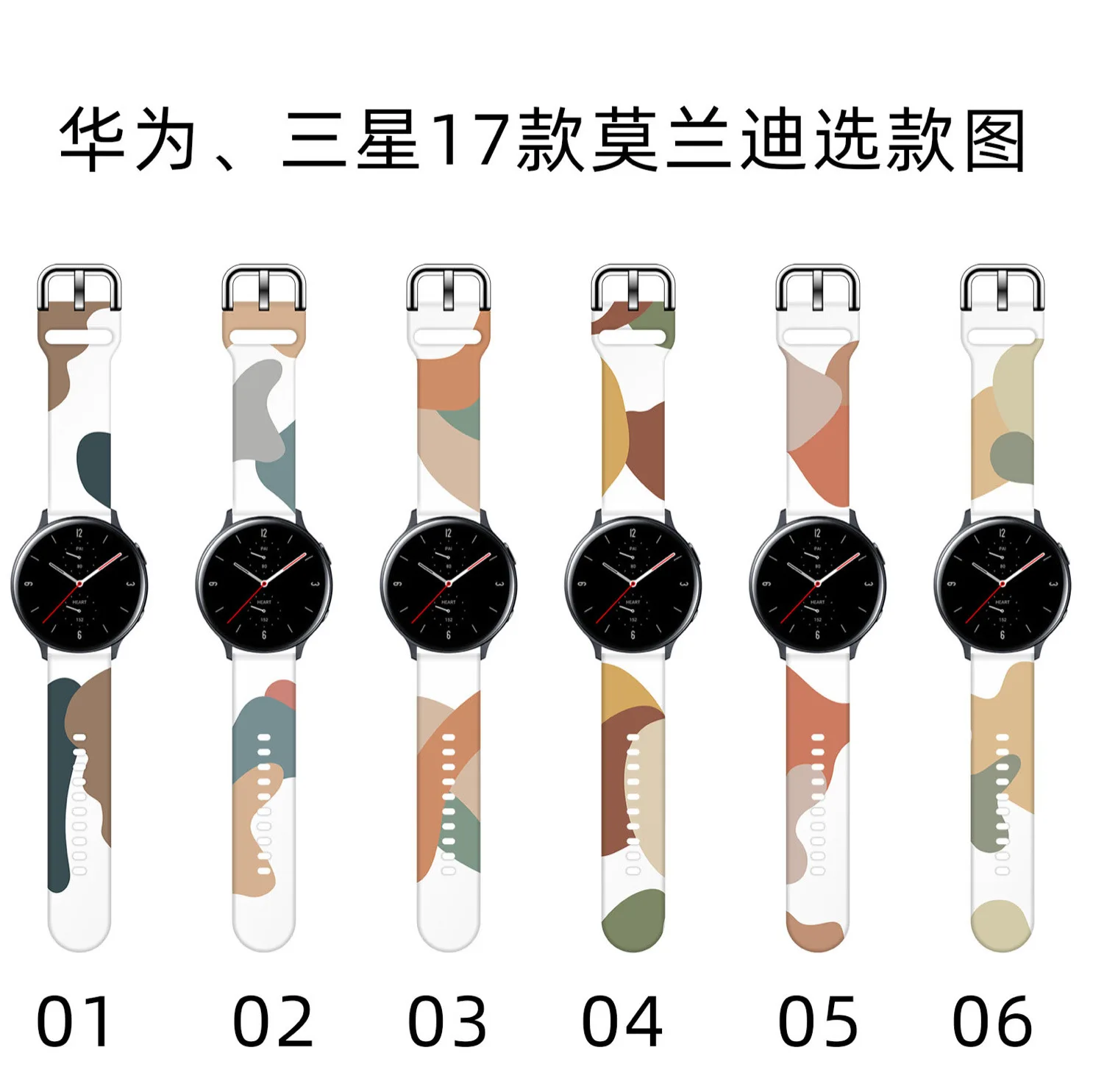 

Ремешок для Huawei watch GT GT2, сменный Браслет для Galaxy Watch 4 3, Galaxy Watch Active 2, Amazfit GTR Amazfit bip, 20 мм 22 мм
