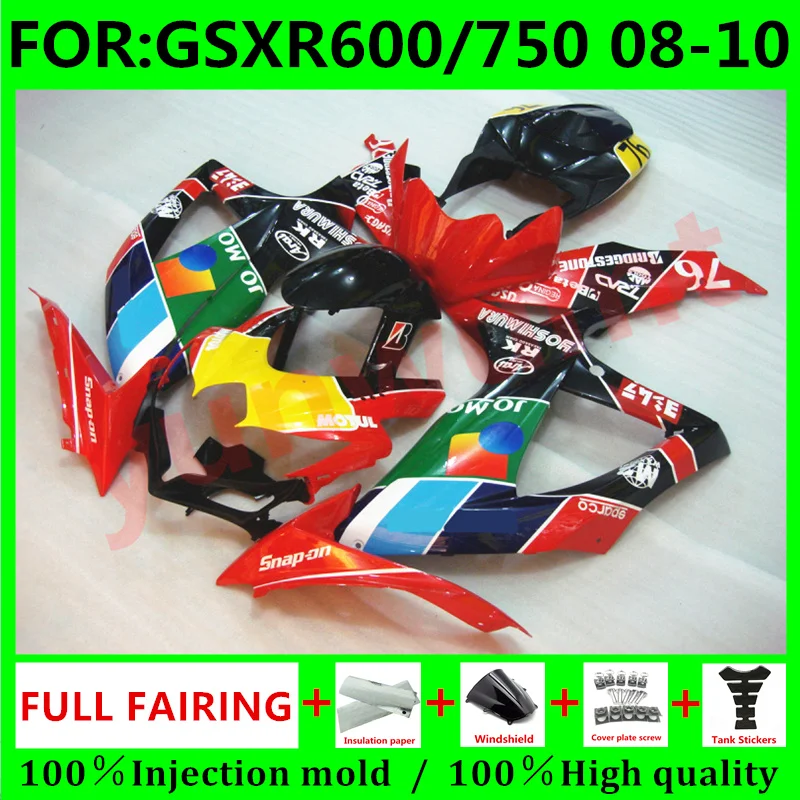 

Обтекатели для мотоциклов SUZUKI GSXR600 GSXR750 2008 2009 2010 K8 K9 GSXR 600 750 08 09 10, комплект обтекателей красного и черного цвета
