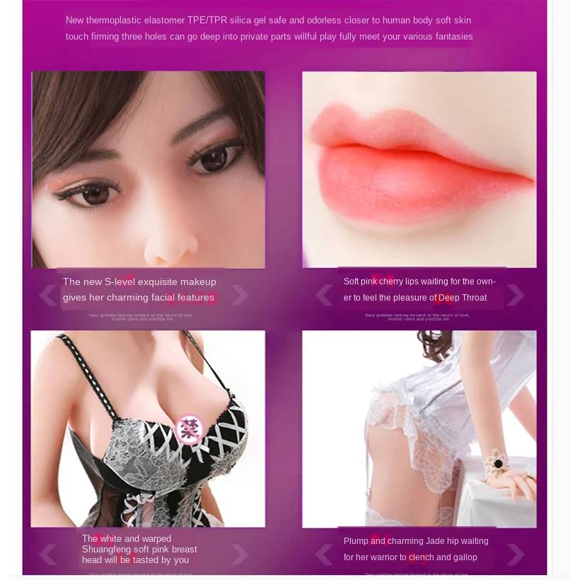 165 см Высококачественная кукла из тпе имитация сексапильной женщины молодой