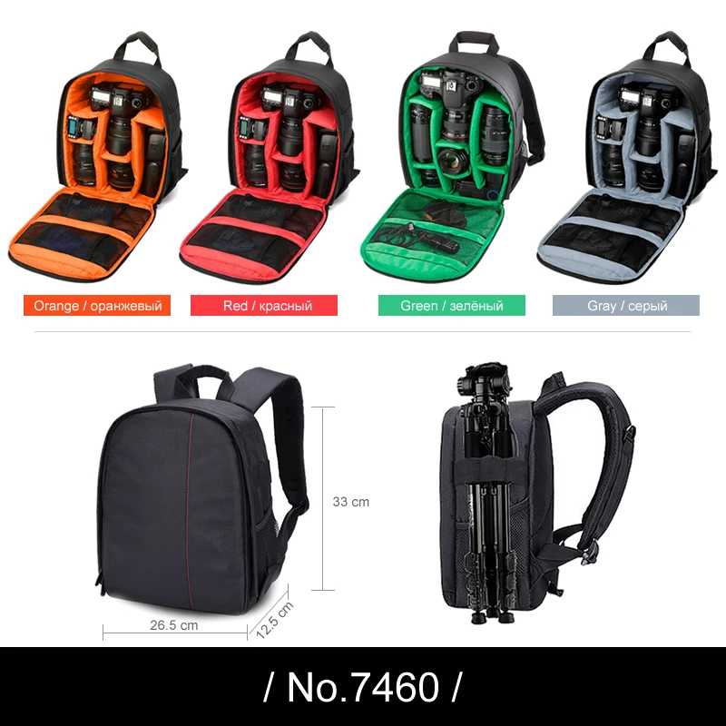 Рюкзак для камеры водонепроницаемая Нейлоновая Сумка DSLR видео сумки с