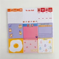 50 sheets korea paper joy bear planner sticky notes kawaii stationery cute memo pad notepad office leave message office supplies