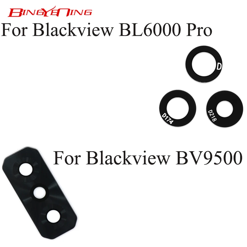 Стеклянная Защитная пленка для задней камеры Blackview BV9500 Pro |