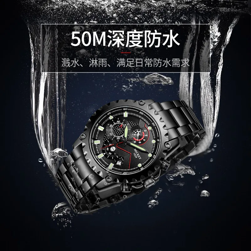 

Authentic Disney Teen Watch Male Student Trend Sports Waterproof Junior High School Student Boy Mechanical Men's Watch