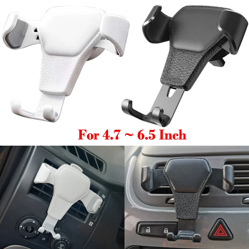 Универсальный автомобильный держатель для телефона кожаный гравитационный