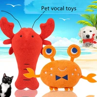 pet toy for dog plush vocal toys cute crayfish crab sound dolls dog chew squeaky noise cleaning teeth toy chew training supplies