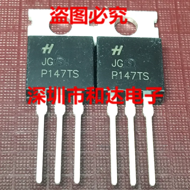 

5 шт. P147TS TO-220