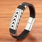 Модные Роскошные Очаровательные плетеные золотые магнитные веревки кожаные мужские браслеты черный браслет из нержавеющей стали оптовая продажа аксессуаров