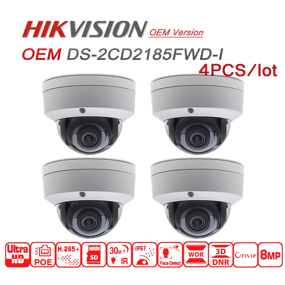 4 шт./лот 8MP DS 2CD2185FWD I OEM от Hikvison английская версия обновления с POE купольная сетевая ip камера|Камеры