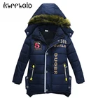 Детская куртка с динозавром, на возраст 2- 5 лет