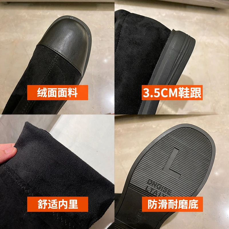 Женские сапоги-чулки на плоской подошве с круглым носком осень 2021 - купить по