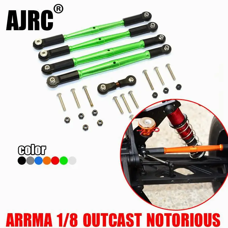

5PCS aluminum alloy rod+S2 steel thickened rod for ARRMA 1/8 KRATON OUTCAST/NOTORIOUS AR330230/AR330221