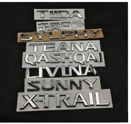Автомобильный Стайлинг для Nissan солнечное сильфи LIVINA TEANA TIIDA QASHQAI X-TRAIL