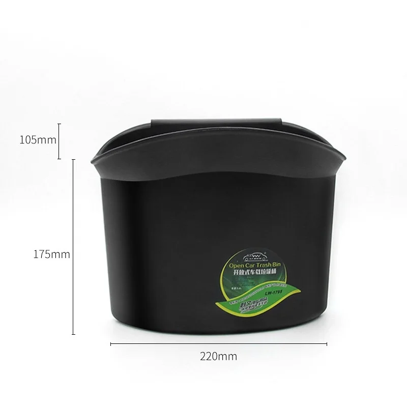 Открытая мусорная корзина на автомобильном стуле задний мусорный контейнер ящик