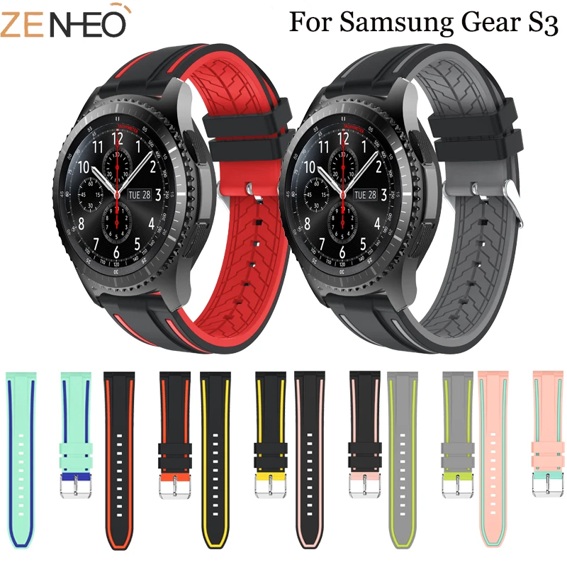 Ремешок силиконовый для Samsung Gear S3 Classic Frontier 22 мм сменный спортивный браслет Huami