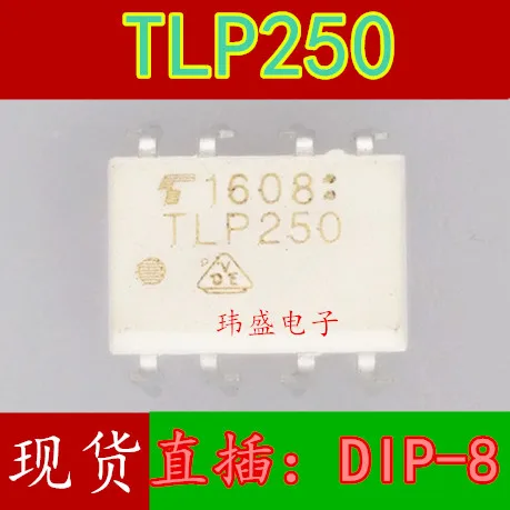 

20 шт./лот TLP250 / DIP8 tlp250h
