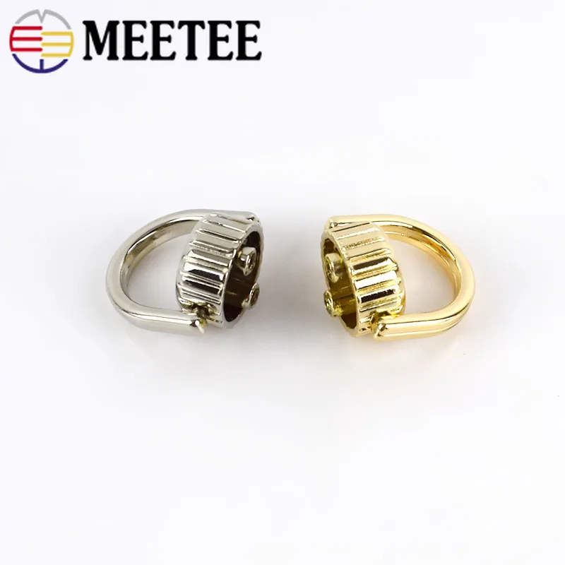 Meetee 10/20 шт. 15 мм металлическая сумка подвесные пряжки D кольцо цепные крючки