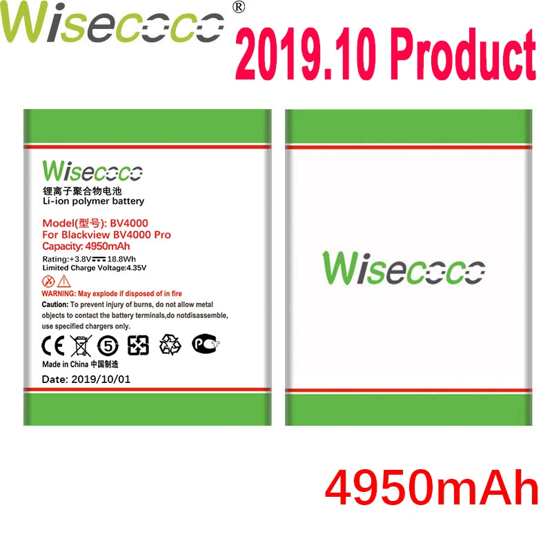WISECOCO 4950 мАч батарея для Blackview BV4000 Pro мобильный телефон новейшее производство высокое качество батарея+ номер отслеживания