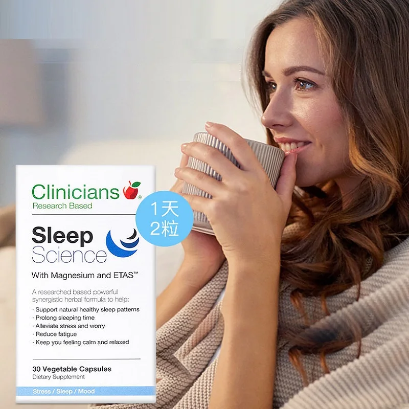 

Clinicians Health Sleep Science Capsules For Women Asparagus Seeds Extract Sleeping Tablets Vegetables Fiber Extract