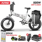Умный Электрический горный велосипед ALFINA FX-21 500W, 4,0 Ач, 40 кмч, складная шина на 20-