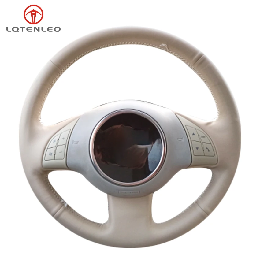 LQTENLEO бежевая искусственная кожа противоскользящая для Fiat 500 2007 2015 500e 2014 2018 500C