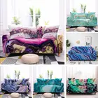 Разноцветные мраморные эластичные Чехлы для дивана в гостиную, эластичные геометрические Нескользящие Чехлы для дивана, Защитные чехлы для мебели