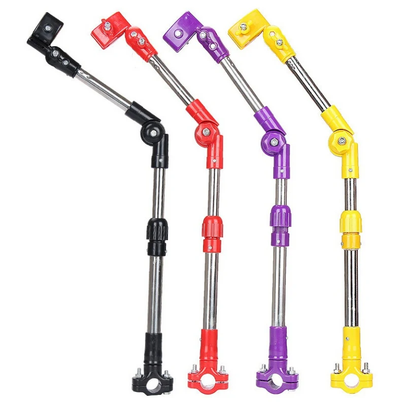 Регулируемый держатель зонта для коляски аксессуары детской крепление