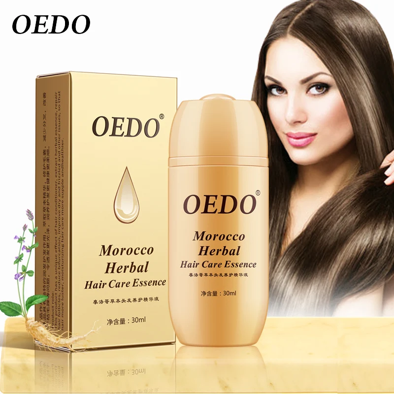 Марокканская травяная эссенция для ухода за волосами мужчин и женщин