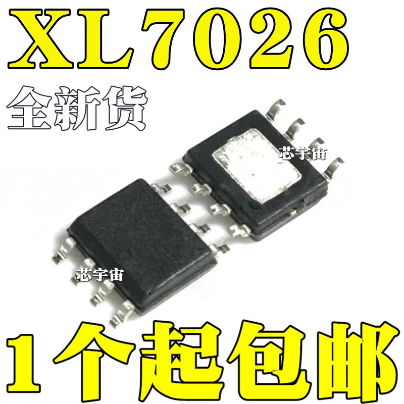 

Оригинал 5 шт./XL7026E1 XL7026 SOP8