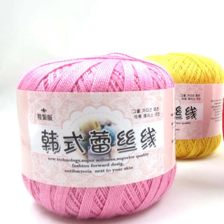 

50g Boutique Lace Pearl Gloss Shuttle Series Crochet Classic Cotton Soft Rival Line Knitting Tape Yarn Thread Width 1mm