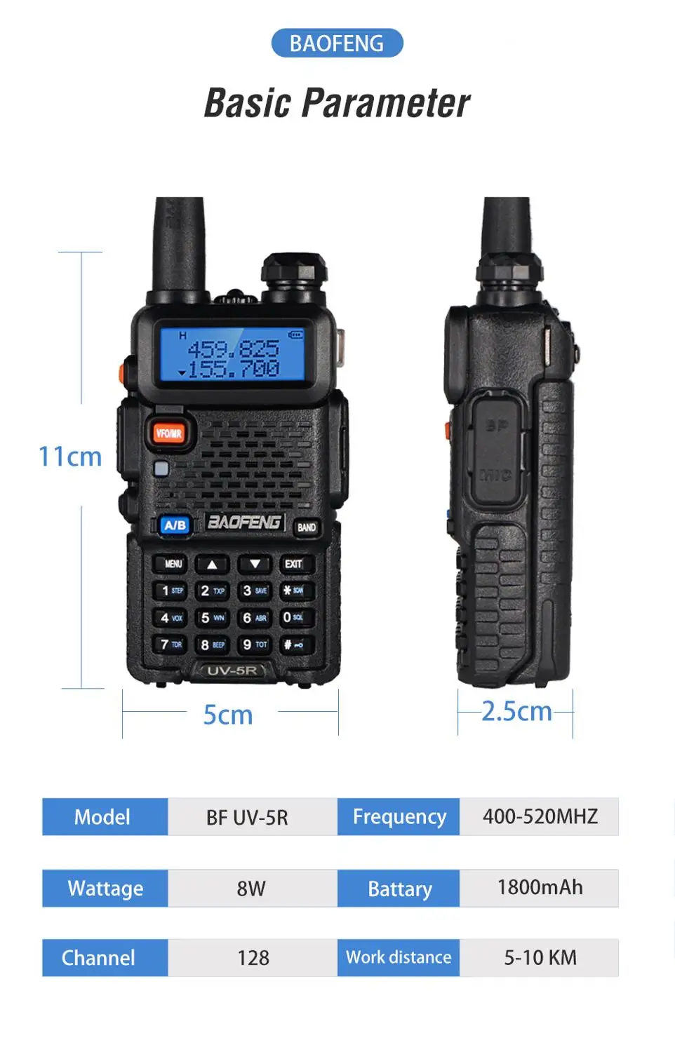 Портативная рация Baofeng UV 5R Двухдиапазонная радиостанция CB 8 Вт UV5R VHF/UHF для