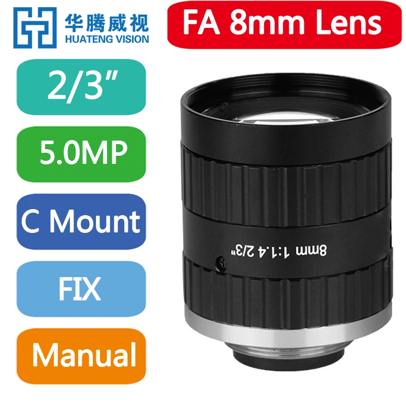 HD 5MP FA 8 мм 2/3 &quotC-Mount промышленный объектив без искажений профессиональный