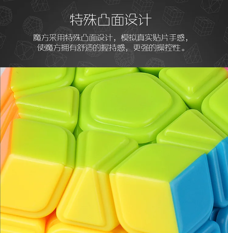 MoYu MeiLong подарочная упаковка 4 шт волшебный куб набор упаковки Pyraminxeds Megaminxeds перекошенный SQ-1 Лот объемная скоростная головоломка игрушки для детей