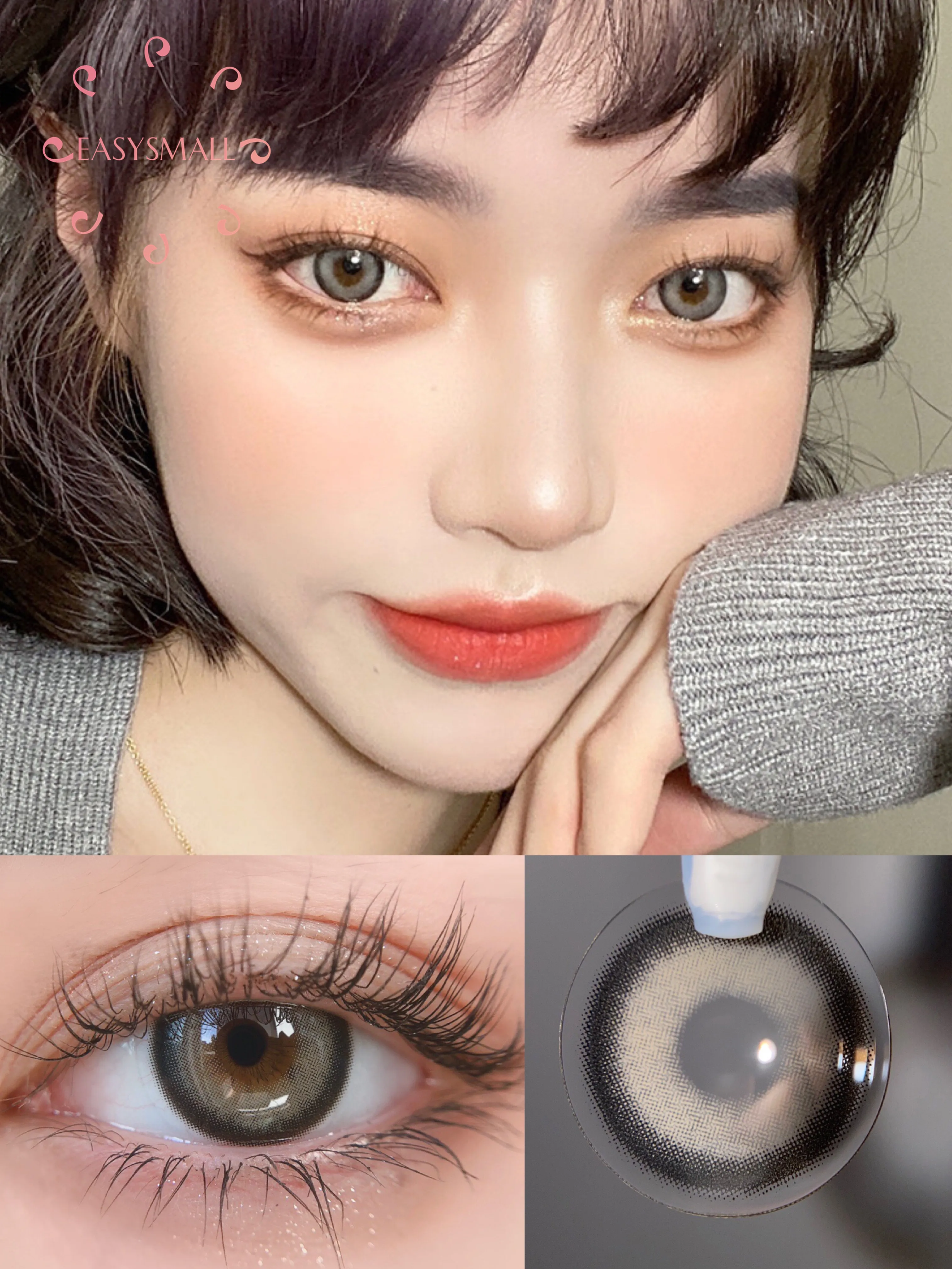 

EASYSMALL серые черные круглые уникальные цветные контактные линзы для глаз ежегодные контактные линзы большой красивый школьник по рецепту пр...