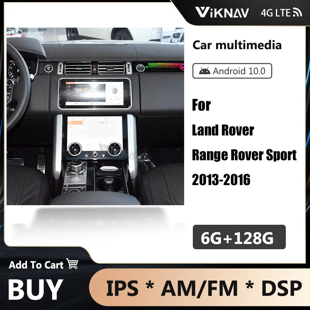 

12,3 'Android 10 автомобильный радиоприемник для Land Rover Range Rover Sport 2013-2016 GPS-навигация мультимедийный плеер стерео беспроводной приемник