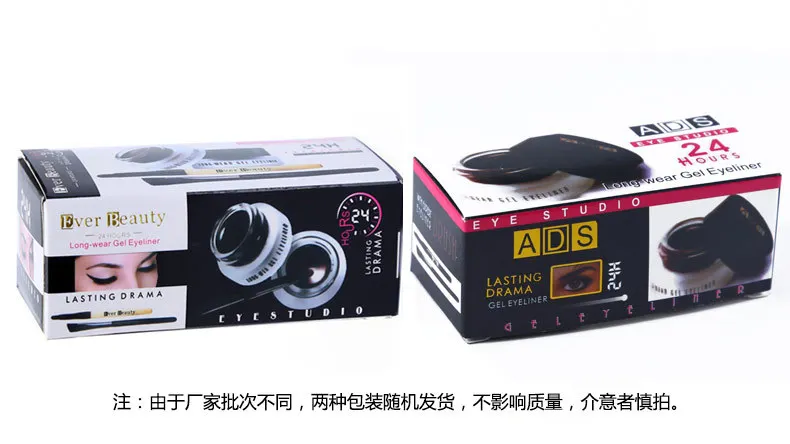 2 шт. набор черно-коричневых косметических кистей с кисточками | Красота и