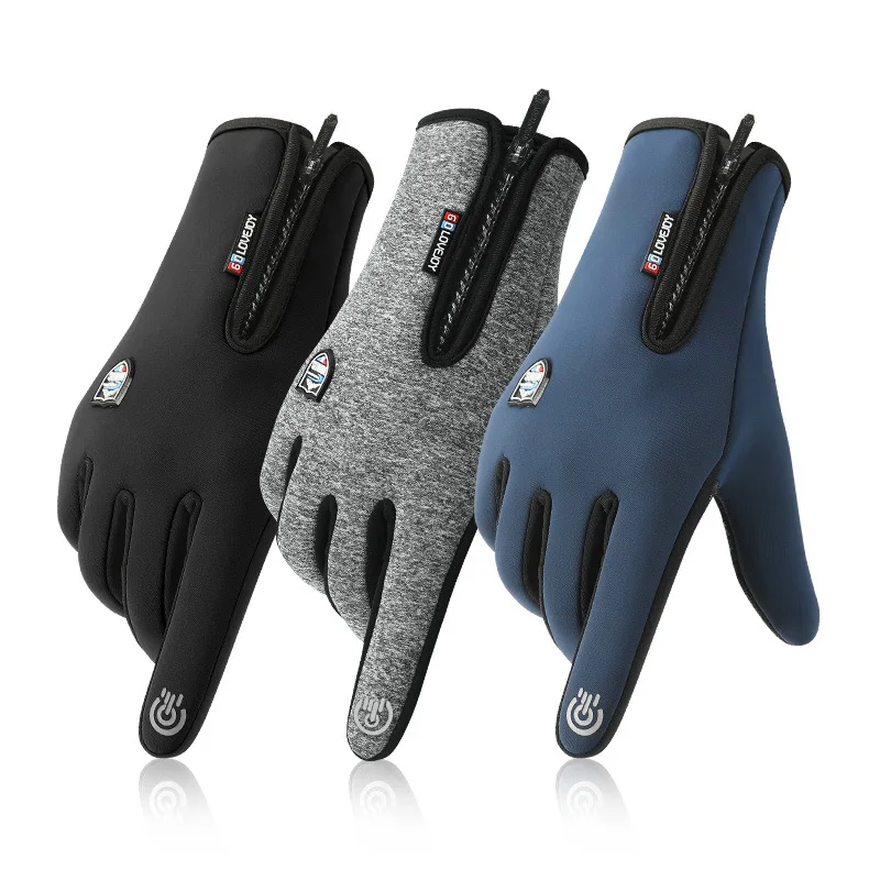 

HYHG New Outdoor Riding Gloves Windproof and Waterproof Touch Screen All Finger Exercise Keep Warm In Winter Ski Gloves