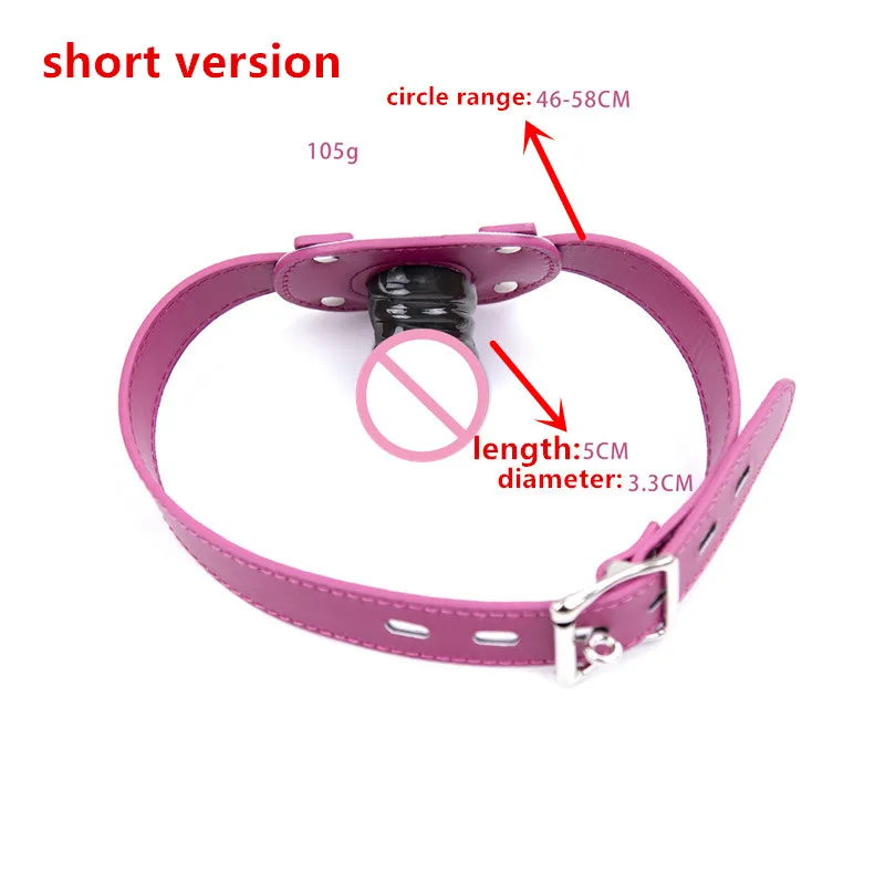 БДСМ пенис для укуса фаллоимитатор намордник оральный стопор эротические