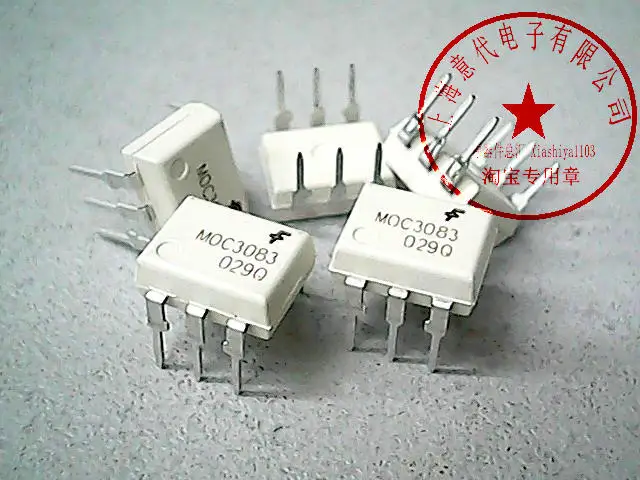 

5pcs MOC3083 DIP-8
