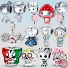 Бусина-Шарм из серебра 925 пробы для мальчиков и девочек