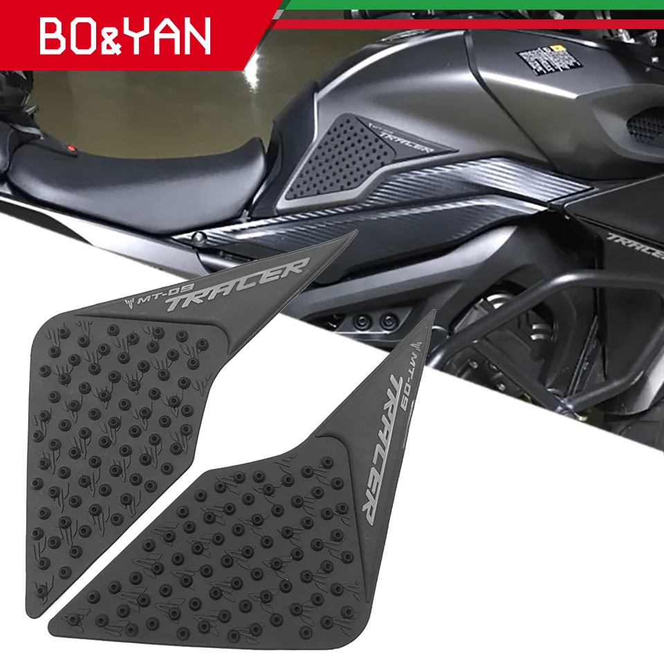 Для Yamaha MT 09 MT09 Tracer FJ 2015 2016 коврик для бензобака мотоцикла тяговые боковые