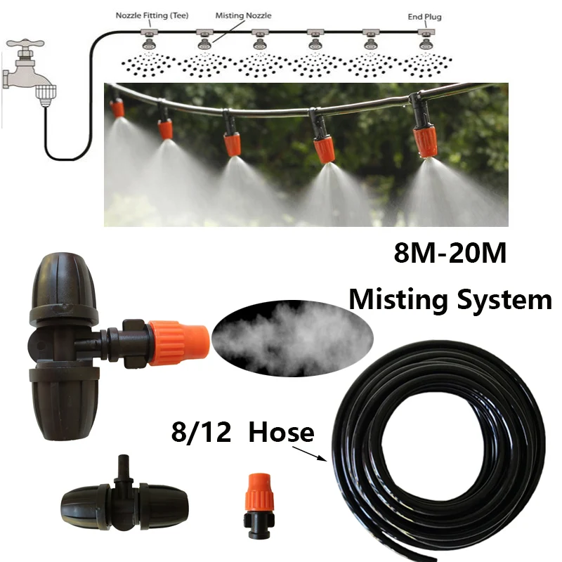 Шланг 8/12 садовая Распылительная насадка с низким давлением для полива растений