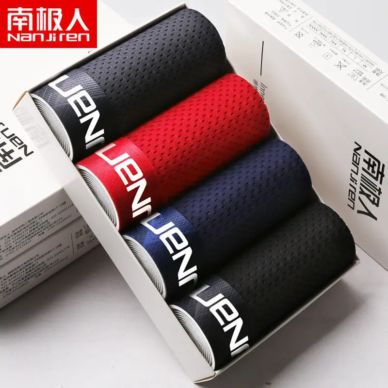 4 шт./партия мужские трусы боксеры|Мужские боксеры| |